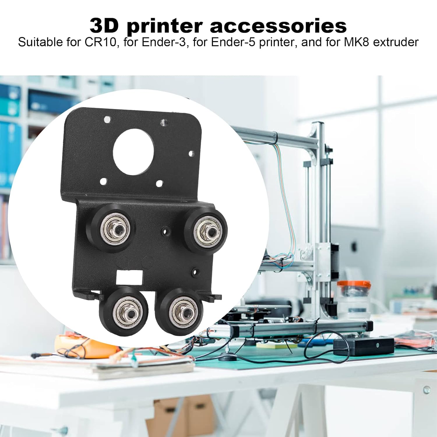 Short Stroke Extruder Kit, Aluminum Alloy Short Stroke Extruder Kit with Install Sheet Metal and Pulley for Ender-3, Additive Manufacturing Products - Image 5